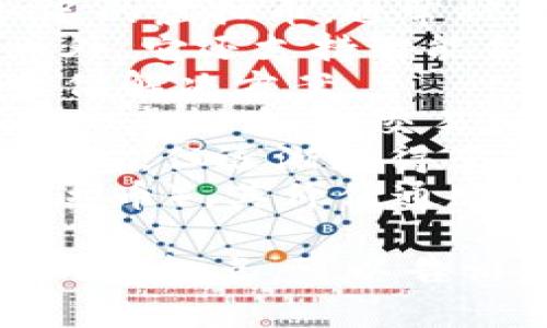 虚拟币，也常被称为“数字货币”或“加密货币”，是基于区块链技术的一种电子货币。以下是一些知名的虚拟币：

1. **比特币 (Bitcoin)**: 第一种也是最知名的虚拟币，通常被称为“数字黄金”。
2. **以太坊 (Ethereum)**: 除了作为货币外，它还支持智能合约的功能。
3. **瑞波币 (Ripple)**: 专注于提供跨境支付解决方案。
4. **莱特币 (Litecoin)**: 一个模仿比特币的虚拟币，但交易确认速度更快。
5. **狗狗币 (Dogecoin)**: 起初作为一个玩笑，但逐渐获得了广泛的社区支持。
6. **稳定币 (Stablecoin)**: 例如USDT（泰达币），其价值通常与法定货币挂钩。

如果你对虚拟币方面有更多的问题或者具体的兴趣点，可以告诉我，我很乐意进一步详细解答！