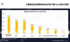 Tokentokenim钱包的存储时效