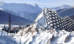 全面解析Tokenim与天眼查：