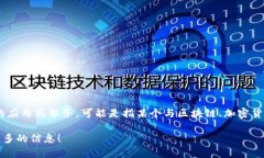 关于 ＂tokenim＂ 和相关应