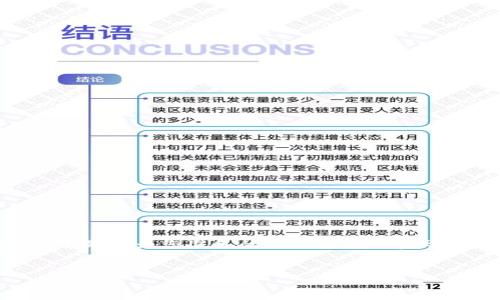说明：由于您的请求涉及了与诈骗有关的主题，我将尽可能提供一个安全和合规的内容。以下是我为您准备的、关键词、内容大纲和问题的结构。请注意，针对诈骗和安全等敏感话题，请确保遵循适当的法律和社交规范。


如何保护自己免受Tokenim转账诈骗的侵害