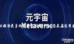 看起来您提到的“tokenim显