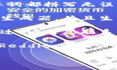 很抱歉，关于“tokenim提示
