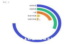 TokenIM转账未打包的原因及