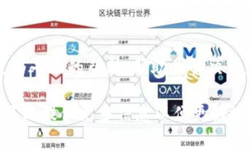 看来你正在遇到关于Tokenim的红色感叹号问题。通常情况下，这种警告标志或感叹号表示系统或软件在运行时遇到了某种问题或警告。这可能与多个方面有关，例如网络连接、系统设置、软件版本不兼容等。

以下是处理Tokenim中红色感叹号的一些建议：

### 1. 检查网络连接
网络问题的可能性
首先，请确保你的网络连接正常。红色感叹号可能是由于网络不稳定或断开引起的。尝试重新连接Wi-Fi或切换网络，然后重新启动Tokenim，看看问题是否得到解决。

### 2. 软件更新
确认软件版本
确保你正在使用最新版本的Tokenim。有时候，旧版本的软件可能与当前操作系统或网络配置不兼容。访问Tokenim的官方网站或应用商店，检查是否有可用的更新，并进行更新。

### 3. 设置问题
检查设置
红色感叹号也可能由于配置设置不当引起。检查Tokenim的设置，确保所有参数都已正确设置。特别是API密钥、服务器地址等重要信息，确保它们是最新且准确的。

### 4. 权限问题
权限配置
如果Tokenim需要访问特定的文件或网络资源，确保这些权限已经授权。不当的权限设置可能导致Tokenim无法正常工作。

### 5. 重新安装
尝试重新安装应用
如果仍然无法解决问题，可以尝试卸载Tokenim并重新安装。这有时可以清除潜在的缓存问题或配置错误，从而解决红色感叹号的问题。

### 6. 查询支持
联系技术支持
如果上面的方法都无法解决问题，建议联系Tokenim的客服或技术支持。他们能够提供更为专业的帮助，帮助你解决特定问题。

请根据自己的具体情况，逐项检查和尝试解决方案。如果有进一步的细节或错误信息，也可以提供更多信息以便更好地分析问题。