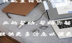 看来你正在遇到关于Toke