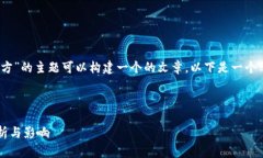 在您的请求中，关于“t