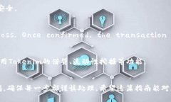 要将OMG（OmiseGO）存入Tok