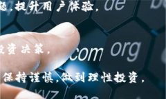 tiaotiTokenim平台是否支持比