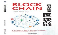   如何在Tokenim转账被骗后
