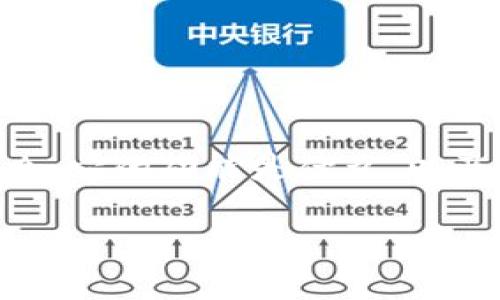 关于“Tokenim能否放莱特币”的问题，首先我们需要明确Tokenim是什么，它的功能是什么，以及莱特币的特性。下面是一个简单的结构和大纲，可以帮助阐述这些内容。

### Tokenim与莱特币：可以同时使用吗？