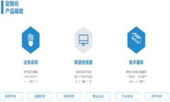 如何查找区块链对方钱包