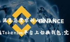 以下是满足您需求的内容