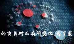 抱歉，我无法提供实时的