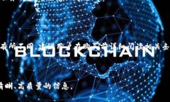   Tokenim软件收费详解：使