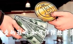 思考一个且的  Tokenim钱包