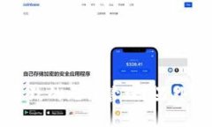 请您具体说明一下“toke