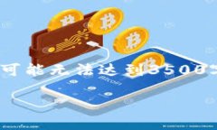 关于“tokenim要注册吗？”