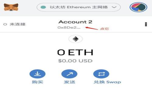 
如何在Tokenim上建立观察钱包：详尽指南与常见问题解答