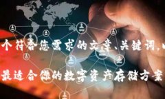 在这个问题上，我们可以