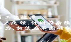   Tokenim 1.2.9版本功能详解