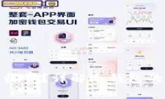 冷钱包是否收费？详解冷