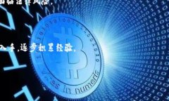tokenim 0 ETH空投详细解析：