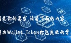 为了满足你的要求，请看