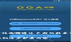 在此，我将为您提供一篇