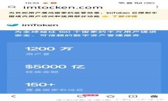 什么是Tokenim冷钱包？保护