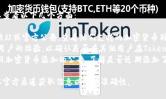 狗币（Dogecoin）是一种流行