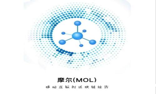 如何设置区块链钱包地址跟踪：一步一步指南