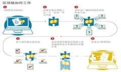 如何下载电子钱包和数字