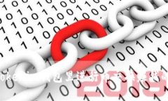在TokenTokenim钱包里进行币