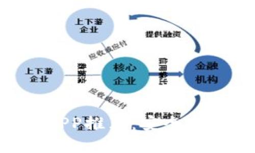 2023年最佳虚拟币钱包APP推荐：安全、便捷、一站式管理你的资产