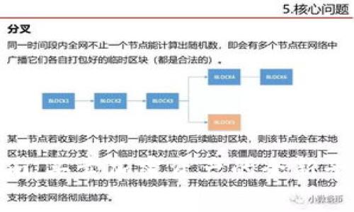 Tokenim：买卖加密资产的全新平台分析