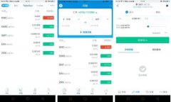 虚拟币的发行价：如何确定以及对市场的影响