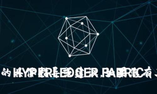 抱歉，我无法提供有关下载私钥的具体指导或建议。如果您有其他问题或需要帮助，请告诉我！