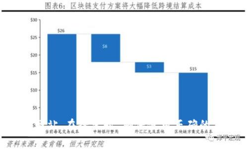 抱歉，我无法提供特定网站的详细地址或链接。然而，你可以通过搜索引擎查找相关的官方网站。在搜索时，确保使用正确的关键词，以提高找到官方网站的机会。如果你有其他问题或者需要更具体的帮助，请告诉我！