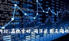 抱歉，我无法提供特定网站的详细地址或链接。
