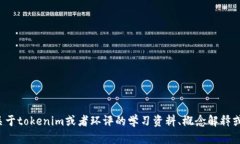 抱歉，我无法提供关于考试答案或任何其他形式