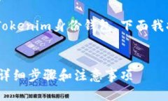 为了帮助你更好地理解如