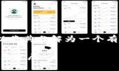 在讨论“gxs如何提到toke