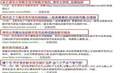 通过Tokenim买币的限制及注