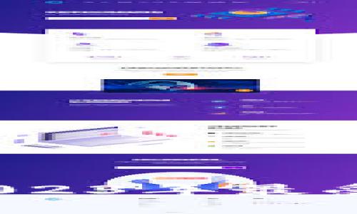 全球加密数字钱包排名：2023年最受欢迎的数字货币钱包分析