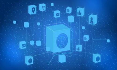 为了帮助您理解“TokenTokenIM钱包”的含义，我们可以首先针对这个词进行拆解和分析。

### 1. 什么是Token
在金融和数字货币的领域，“Token”通常指的是一种数字资产。Tokens可以代表对资产的所有权、使用权等，广泛应用于区块链技术、智能合约以及去中心化应用（DApp）中。Token不仅可以用于交易，也可以用于投票、共享、以及获取特定服务或权益。例如，以太坊网络上的ERC-20 tokens就是一种标准的代币格式，允许开发者在以太坊区块链上创建新的代币。

### 2. 什么是 IM(即时通讯) 
IM即“Instant Messaging”，是指即时通讯工具或软件。它允许用户实时交换信息，通常用于社交、商务沟通等场景。IM工具可以通过文本、音频、视频等多种形式进行交流。近年来，随着技术的发展，IM的功能越来越丰富，许多应用集成了文件共享、视频会议、在线聊天等多种功能。

### 3. TokenTokenIM 钱包的意义
结合以上两点，“TokenTokenIM钱包”可以理解为一个整合了数字资产管理和即时通讯功能的钱包。这样的钱包允许用户不仅能够存储和交易数字货币token，同时也能在这个平台上进行即时通讯，方便用户之间的交流和协作。此类钱包可能会提供诸如安全存储、便捷交易、实时沟通等功能，为用户提供更加便利的数字资产管理体验。

### 相关问题
为了深入探讨“TokenTokenIM钱包”的意义与功能，可以围绕以下六个问题展开：

1. TokenTokenIM钱包的工作原理是什么？
2. 为什么选择TokenTokenIM钱包而不是传统的钱包？
3. TokenTokenIM钱包适用的场景和用户群体有哪些？
4. TokenTokenIM钱包的安全性如何保障？
5. 如何使用TokenTokenIM钱包进行操作？
6. 未来TokenTokenIM钱包的发展趋势是什么？

#### 大纲
1. 引言
   - 介绍Token和IM的概念
   - 概述TokenTokenIM钱包的基本定义与功能

2. TokenTokenIM钱包的工作原理
   - 钱包的构建和架构
   - 数据存储与加密技术
   - 操作流程 

3. 为什么选择TokenTokenIM钱包
   - 传统钱包的局限性
   - TokenTokenIM钱包的优势 
   - 用户体验的提升

4. TokenTokenIM钱包的适用场景与用户群体
   - 适合的行业与用户
   - 实际应用案例
   - 特定人群的需求分析

5. TokenTokenIM钱包的安全性
   - 安全性挑战
   - 采用的安全技术与措施
   - 用户安全意识的重要性

6. 使用TokenTokenIM钱包指南
   - 注册与登录流程
   - 如何存储和交易Token
   - 使用IM功能进行交流

7. TokenTokenIM钱包的发展趋势
   - 行业发展现状
   - 未来展望与创新
   - 对用户和市场的影响

8. 结论
   - 总结TokenTokenIM钱包的重要性
   - 对比其他数字钱包的特点

接下来，我们将详细解答上述六个问题，每个问题至少600字。