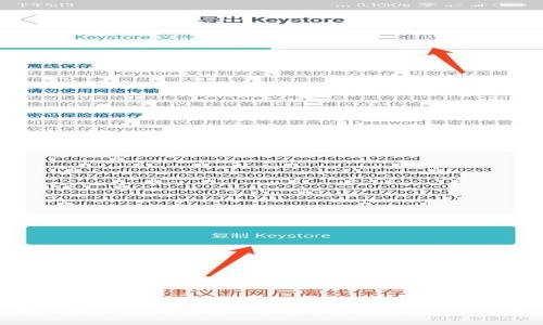 如何解决Tokenim无法查看DOT资产的问题