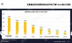 如何升级Tokenim冷钱包：一步步指南