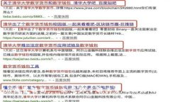 Tokenim收费解析：一文带你