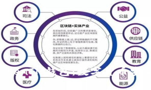 全面了解TokenTokenIM钱包：数字货币安全存储的最佳选择